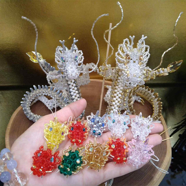 タエアカデミー